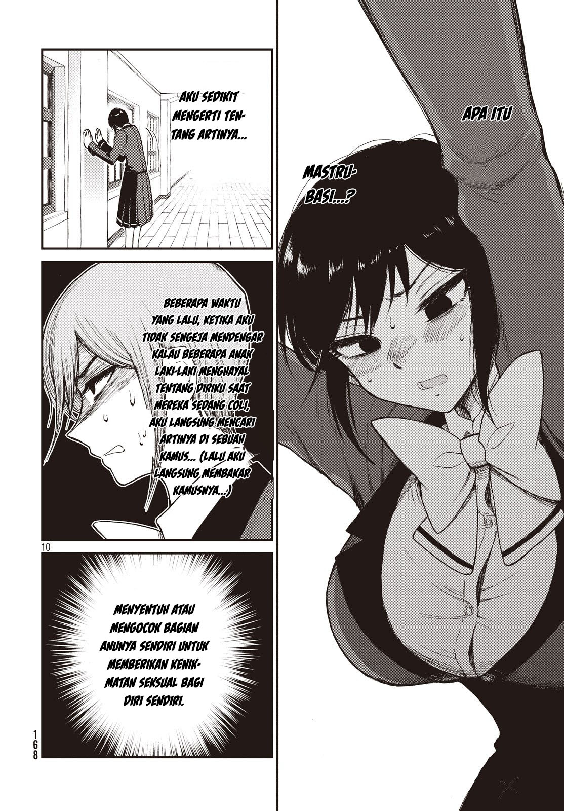 Arakure Ojousama Wa MonMon Shiteiru