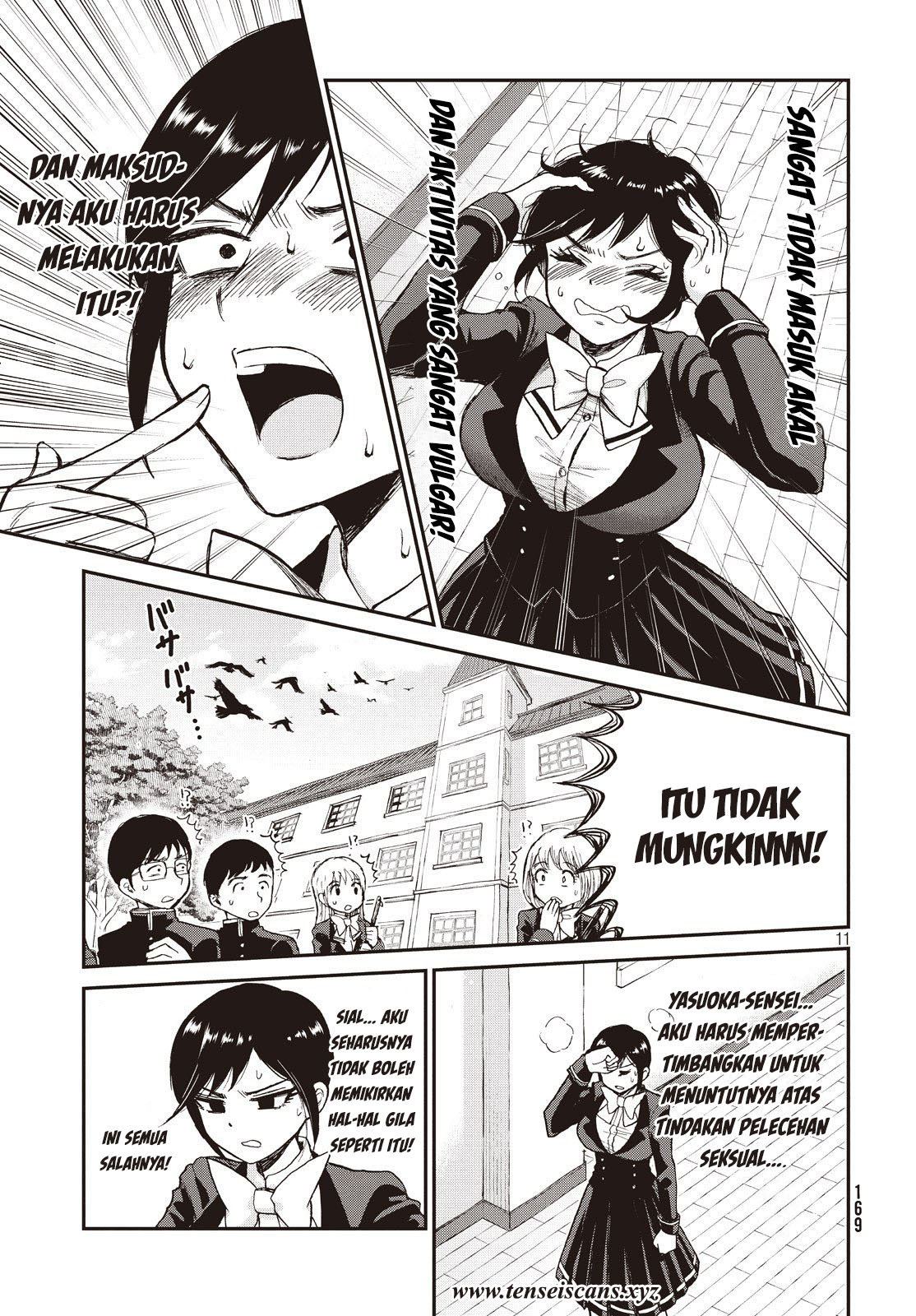 Arakure Ojousama Wa MonMon Shiteiru