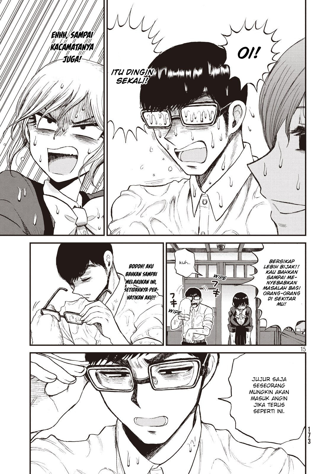 Arakure Ojousama Wa MonMon Shiteiru