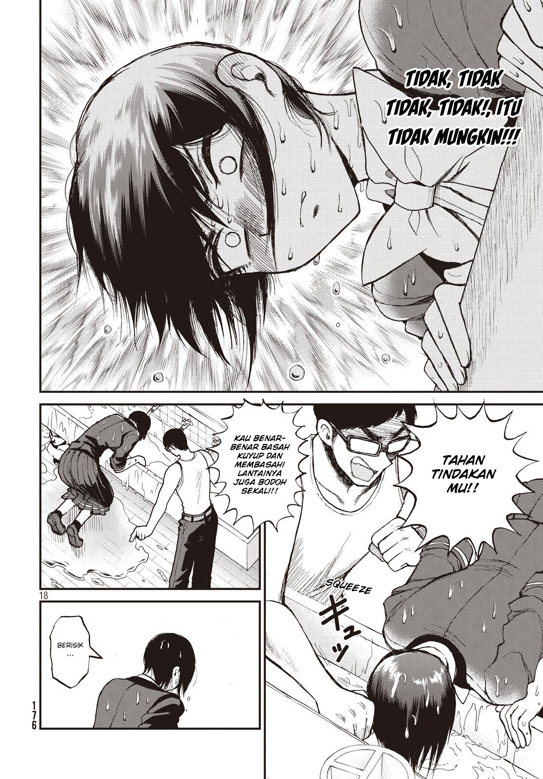 Arakure Ojousama Wa MonMon Shiteiru