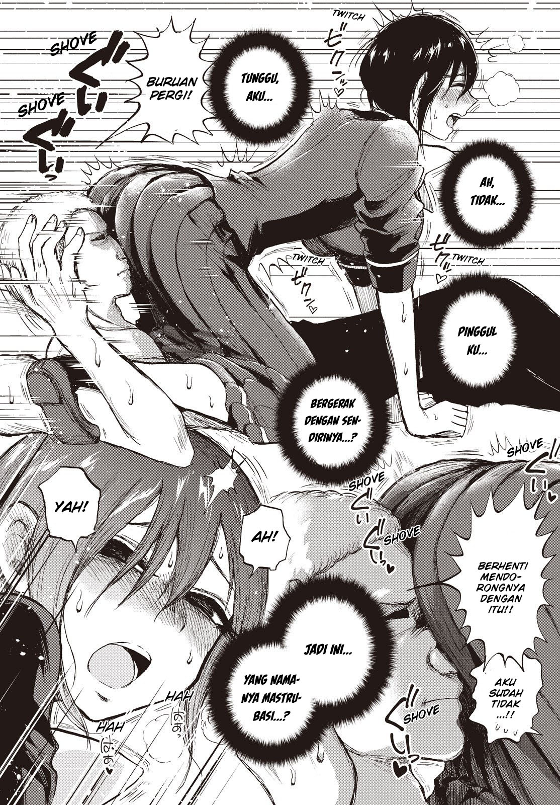 Arakure Ojousama Wa MonMon Shiteiru