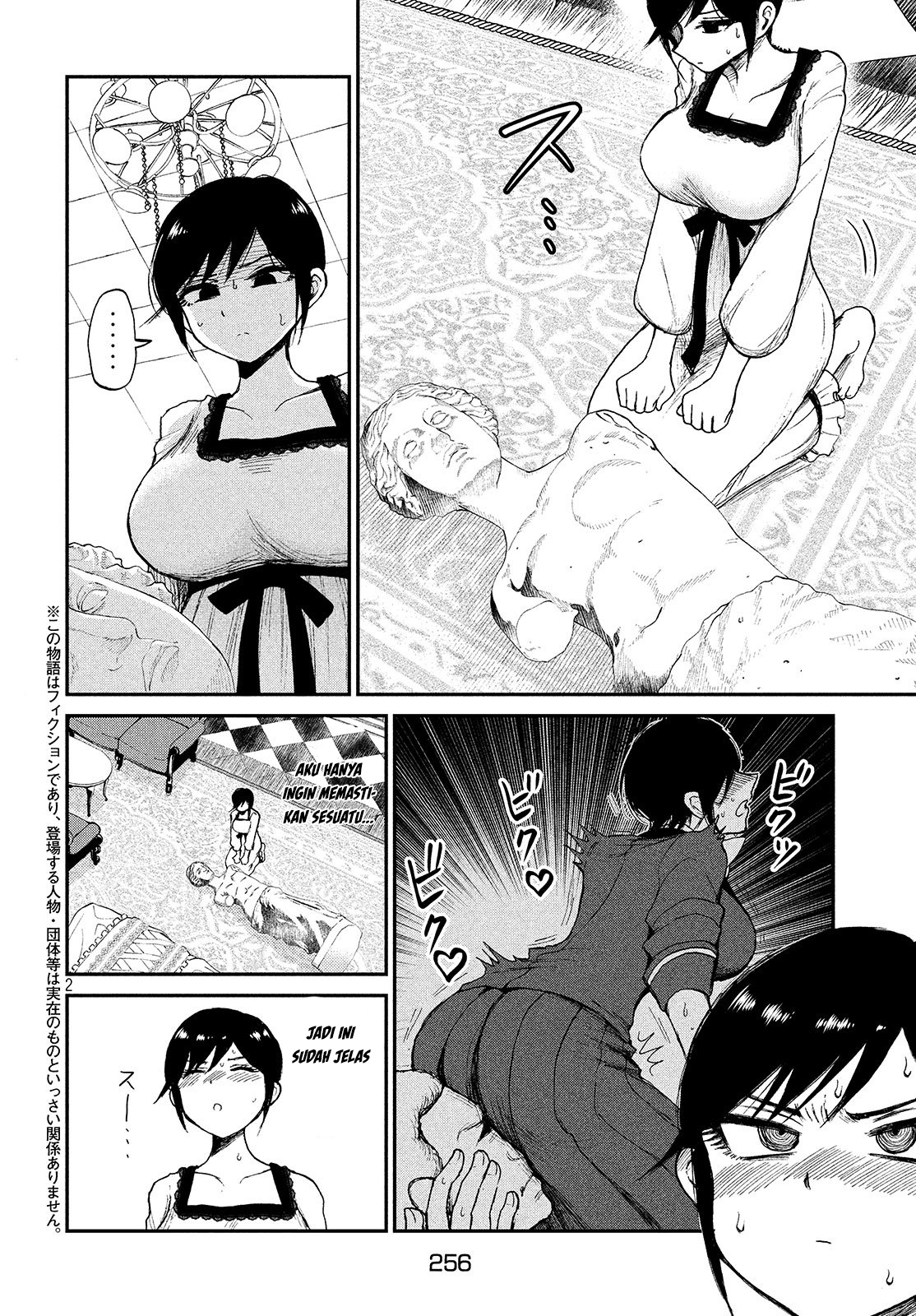 Arakure Ojousama Wa MonMon Shiteiru