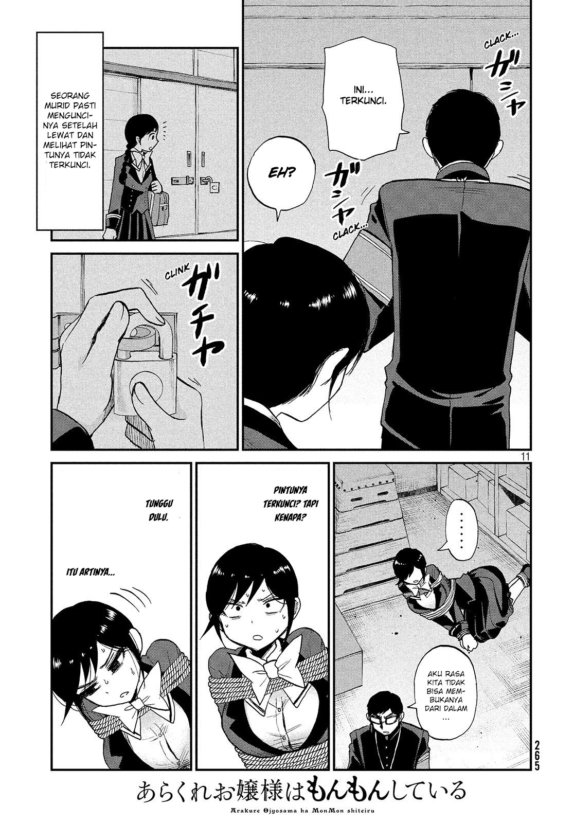 Arakure Ojousama Wa MonMon Shiteiru