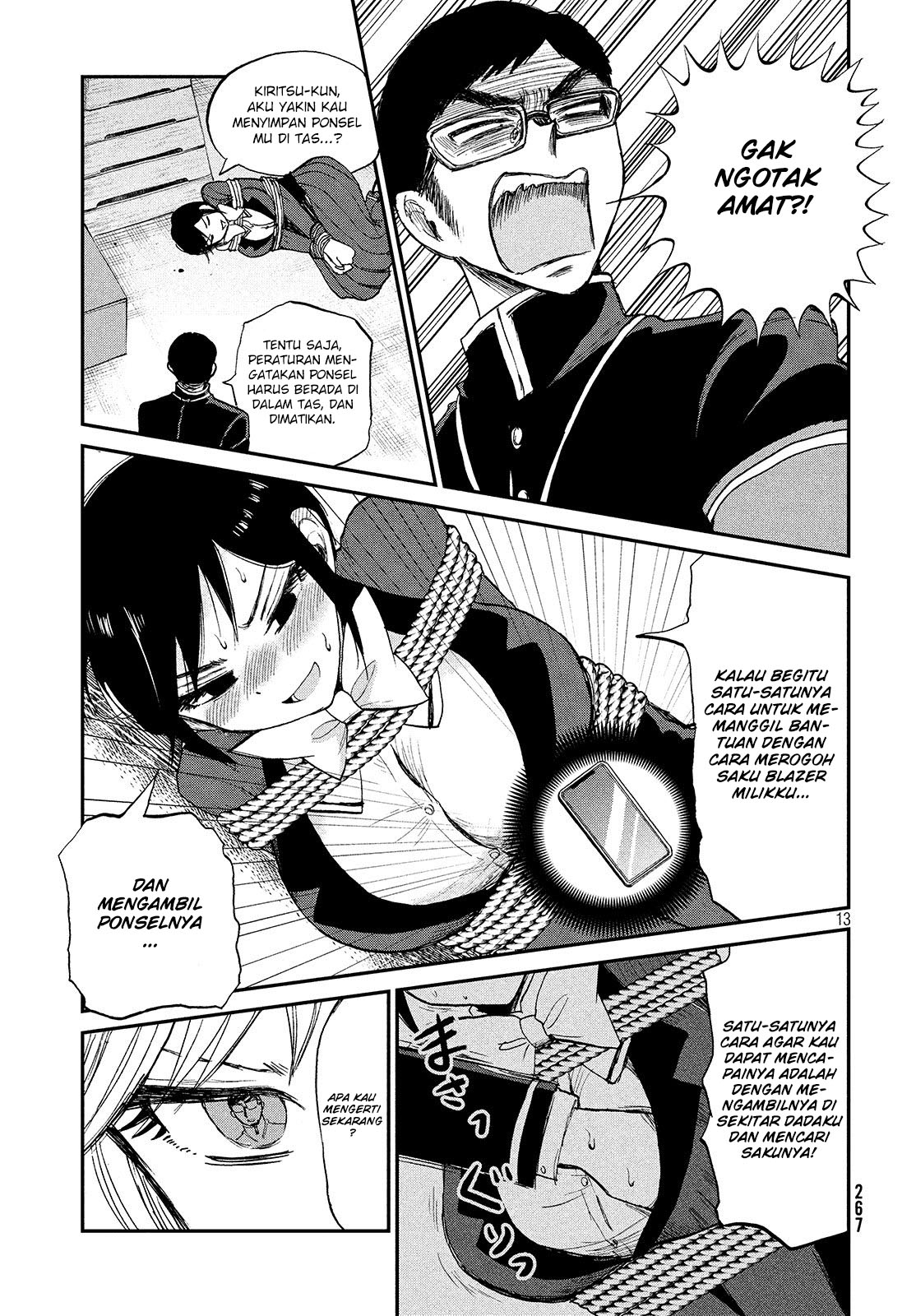 Arakure Ojousama Wa MonMon Shiteiru