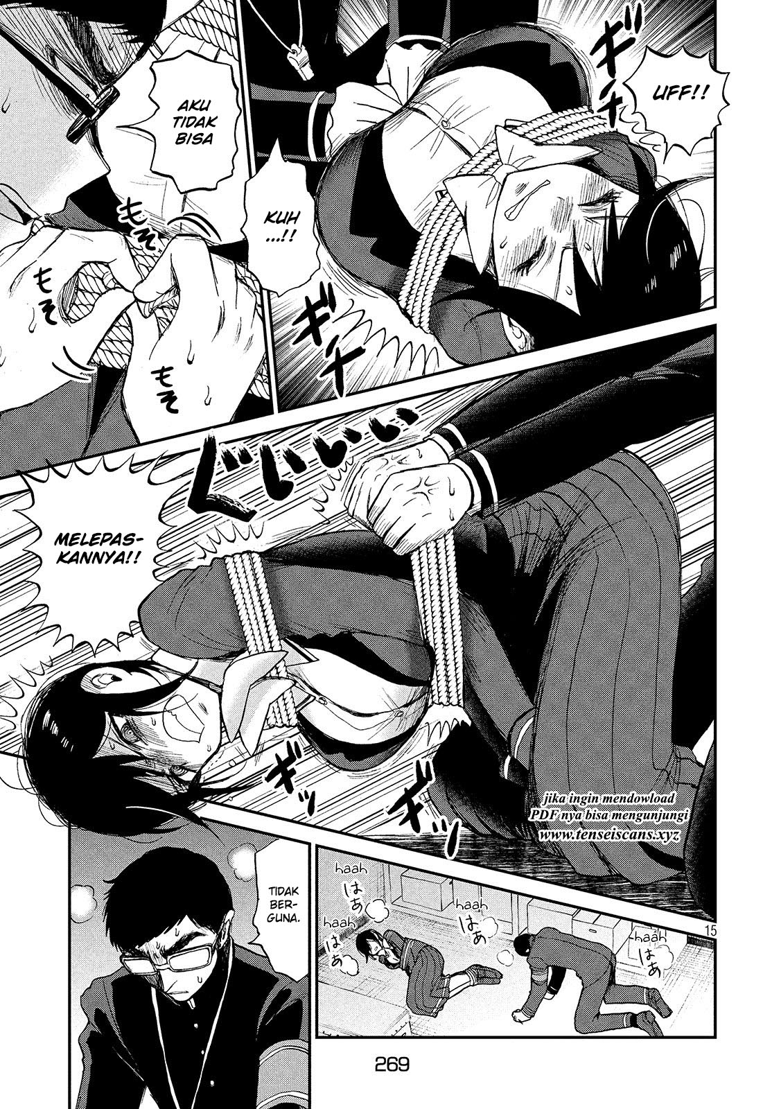 Arakure Ojousama Wa MonMon Shiteiru