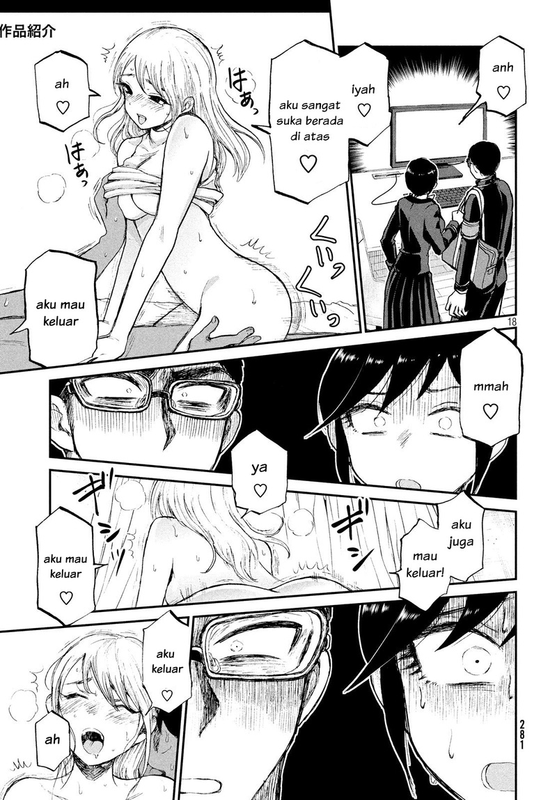 Arakure Ojousama Wa MonMon Shiteiru