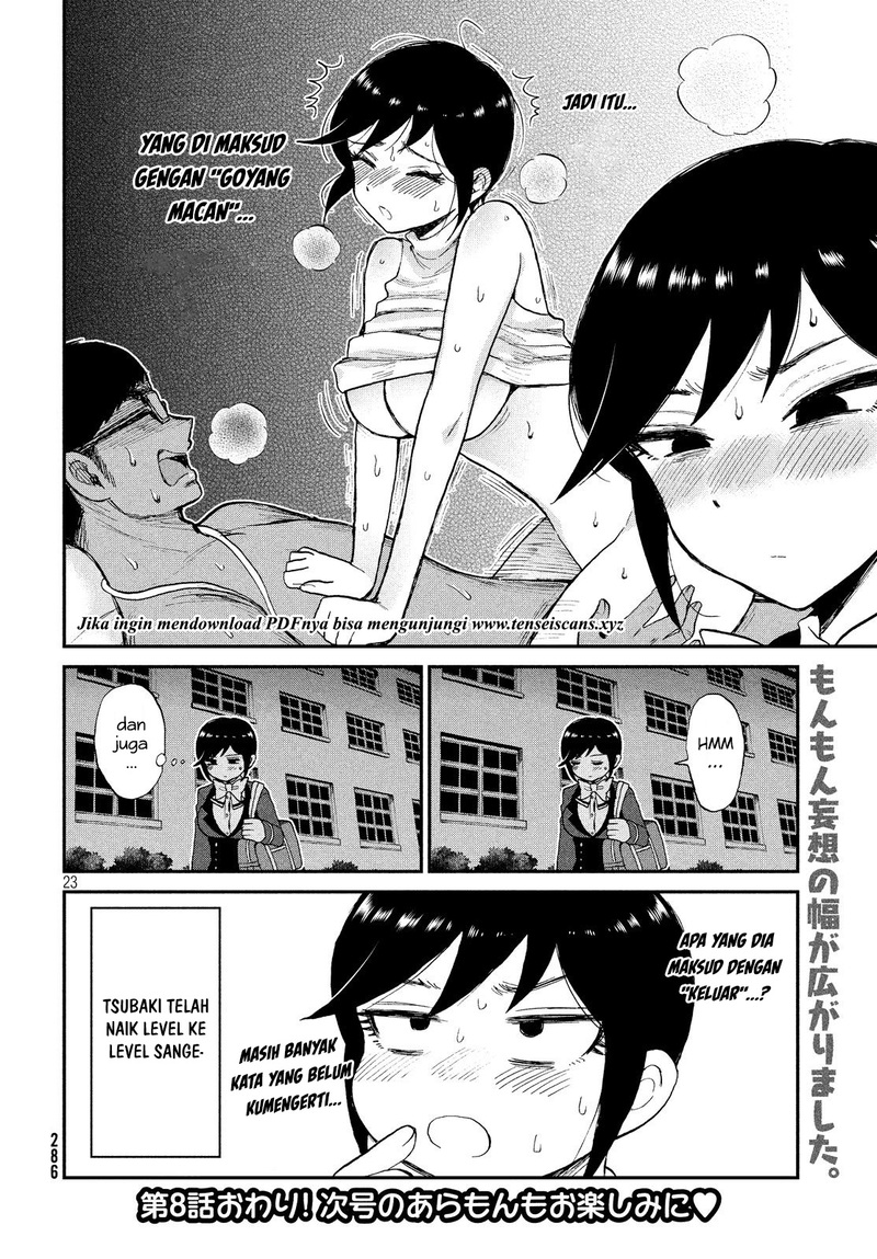 Arakure Ojousama Wa MonMon Shiteiru