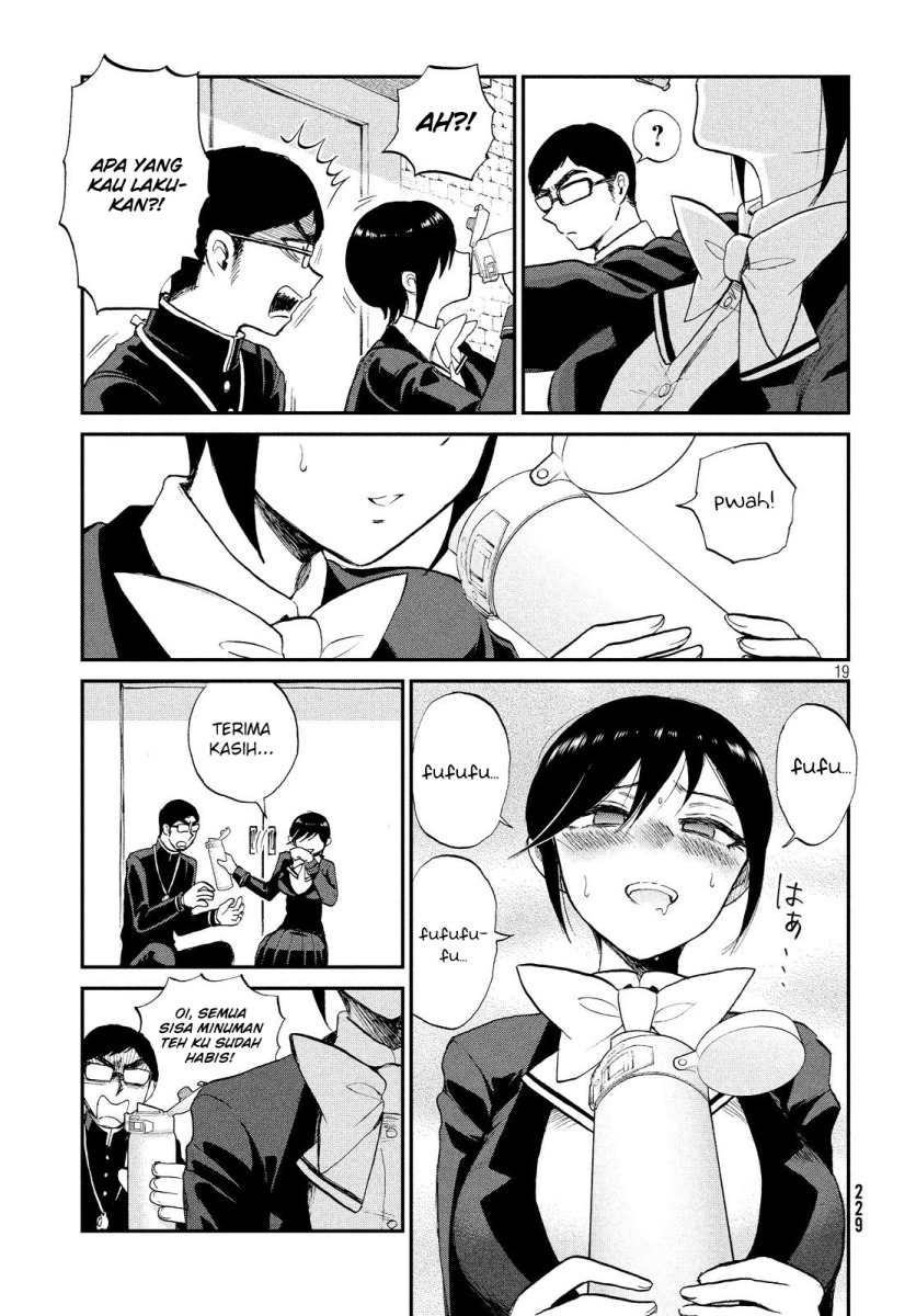 Arakure Ojousama Wa MonMon Shiteiru