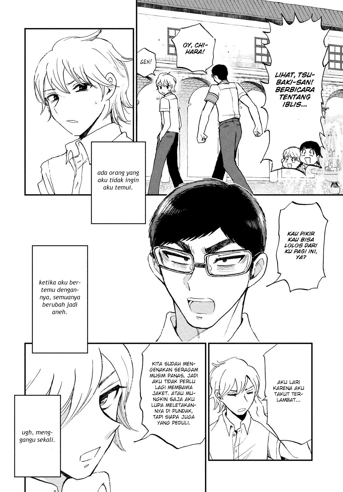 Arakure Ojousama Wa MonMon Shiteiru