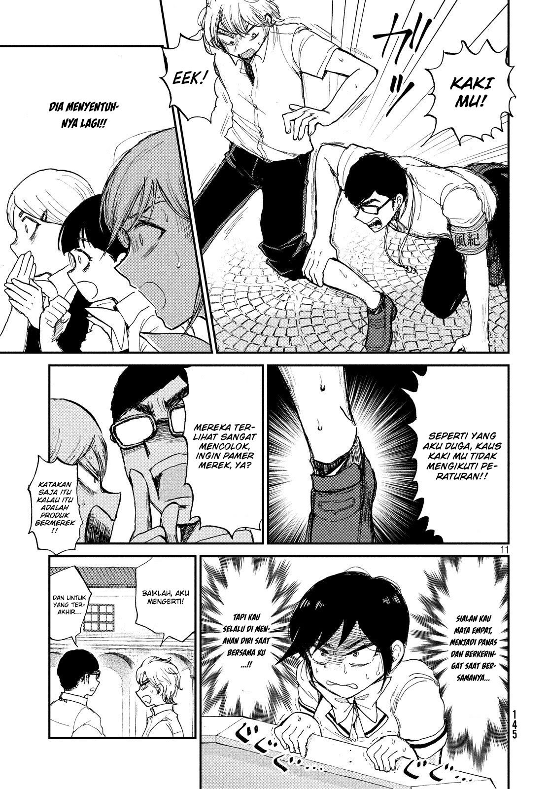 Arakure Ojousama Wa MonMon Shiteiru