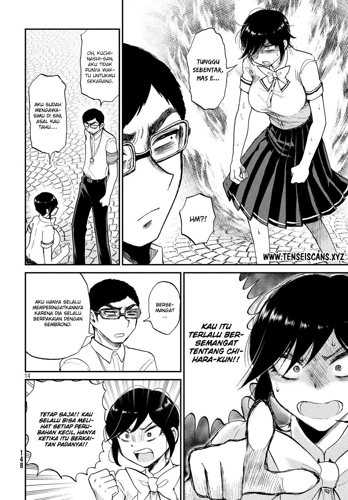 Arakure Ojousama Wa MonMon Shiteiru