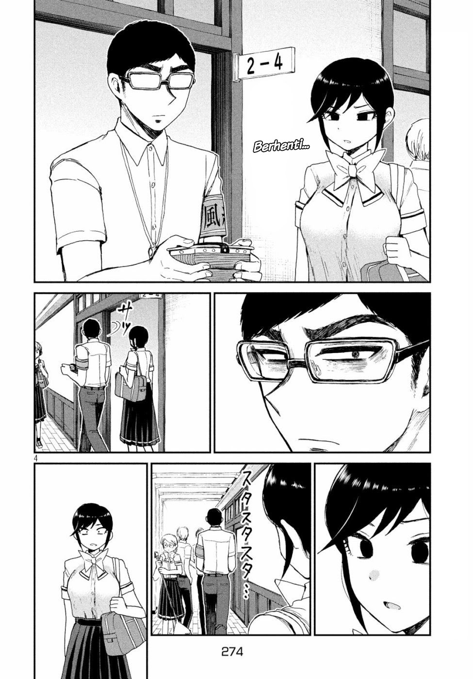Arakure Ojousama Wa MonMon Shiteiru