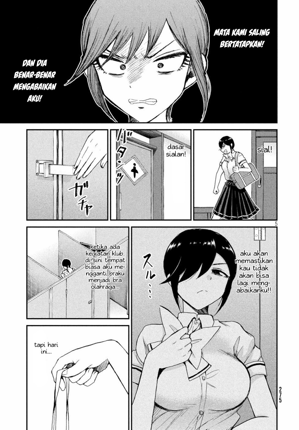 Arakure Ojousama Wa MonMon Shiteiru