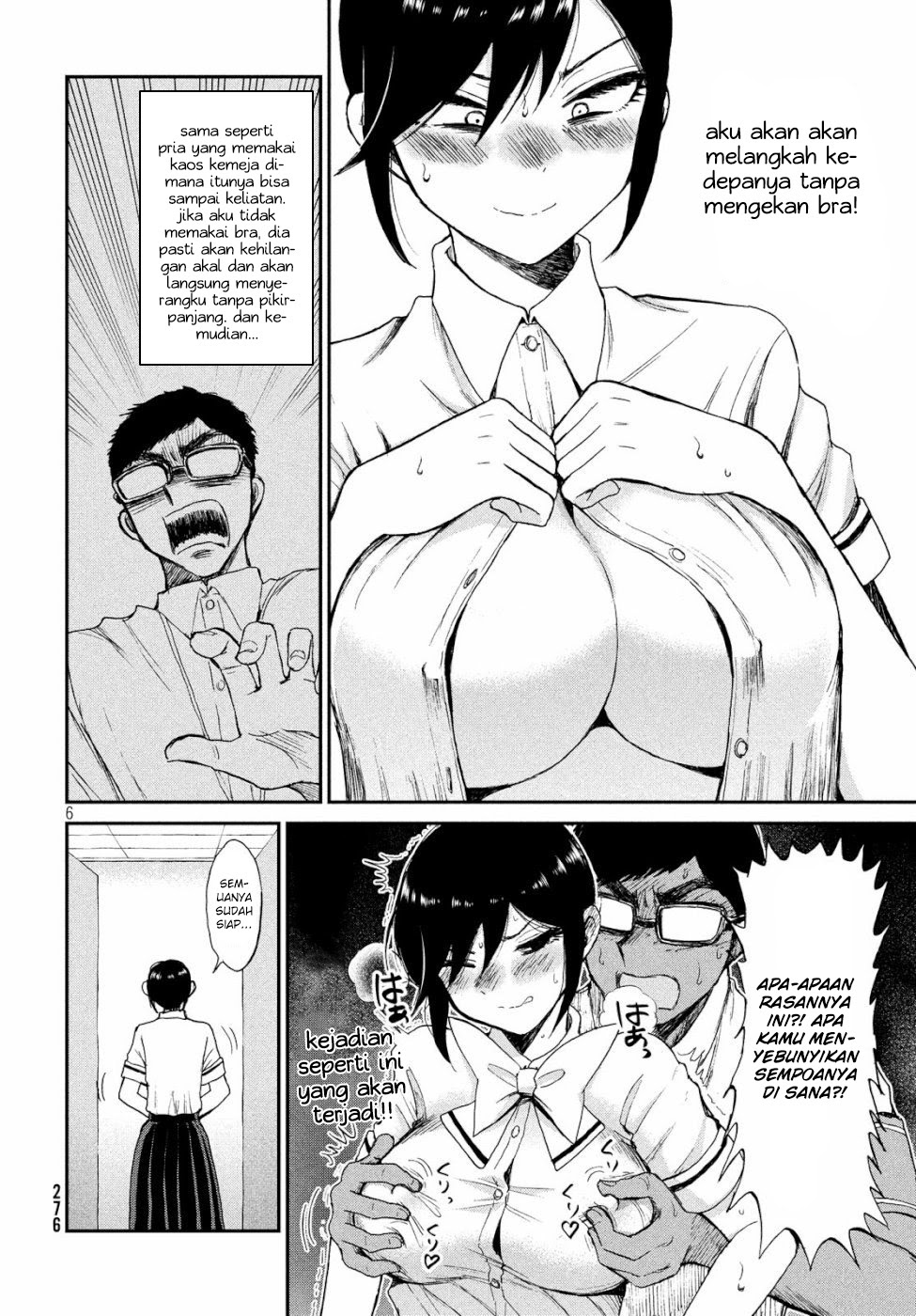 Arakure Ojousama Wa MonMon Shiteiru