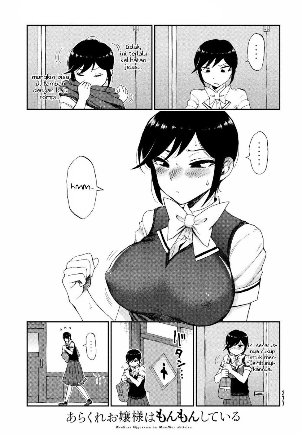 Arakure Ojousama Wa MonMon Shiteiru