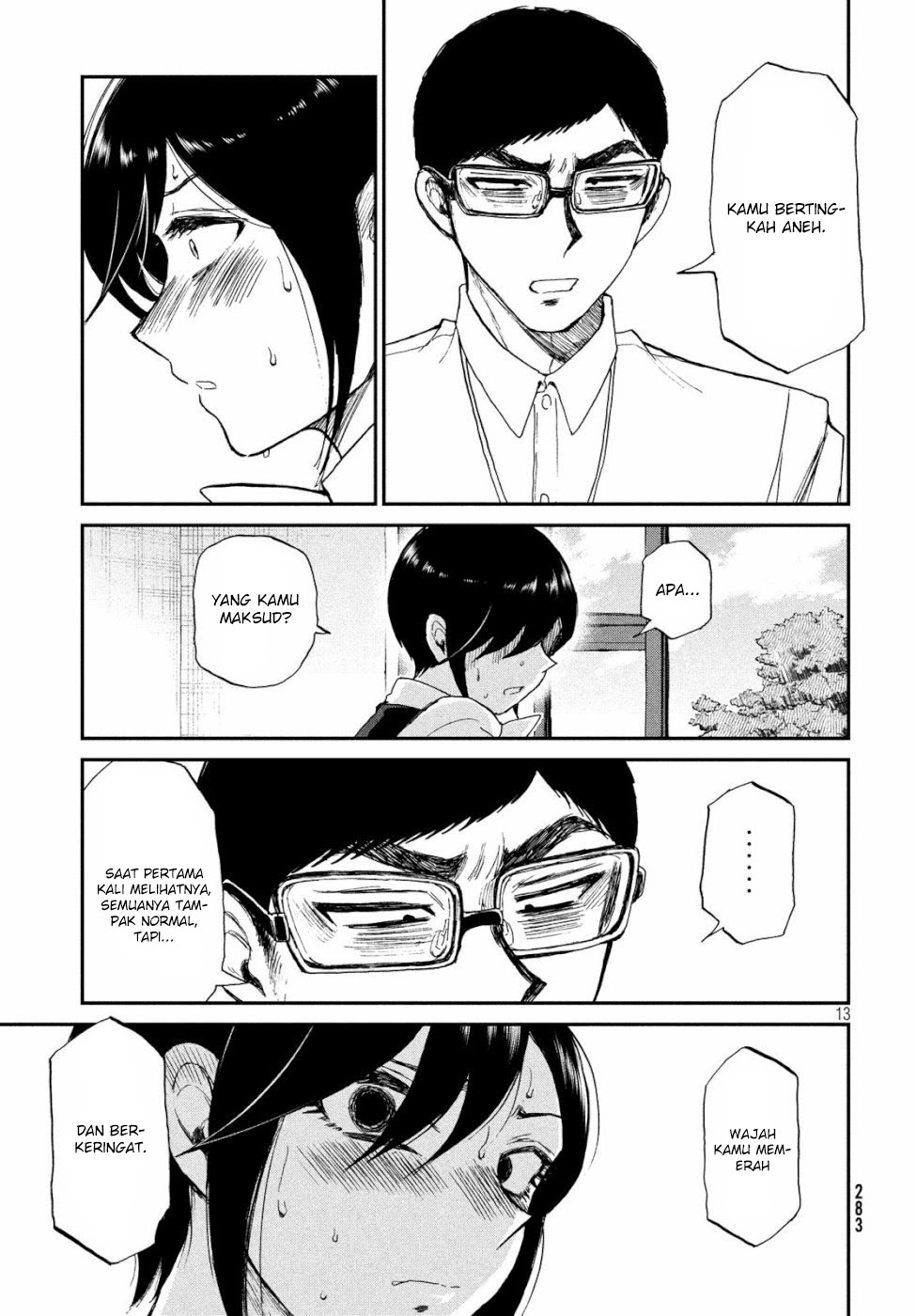 Arakure Ojousama Wa MonMon Shiteiru