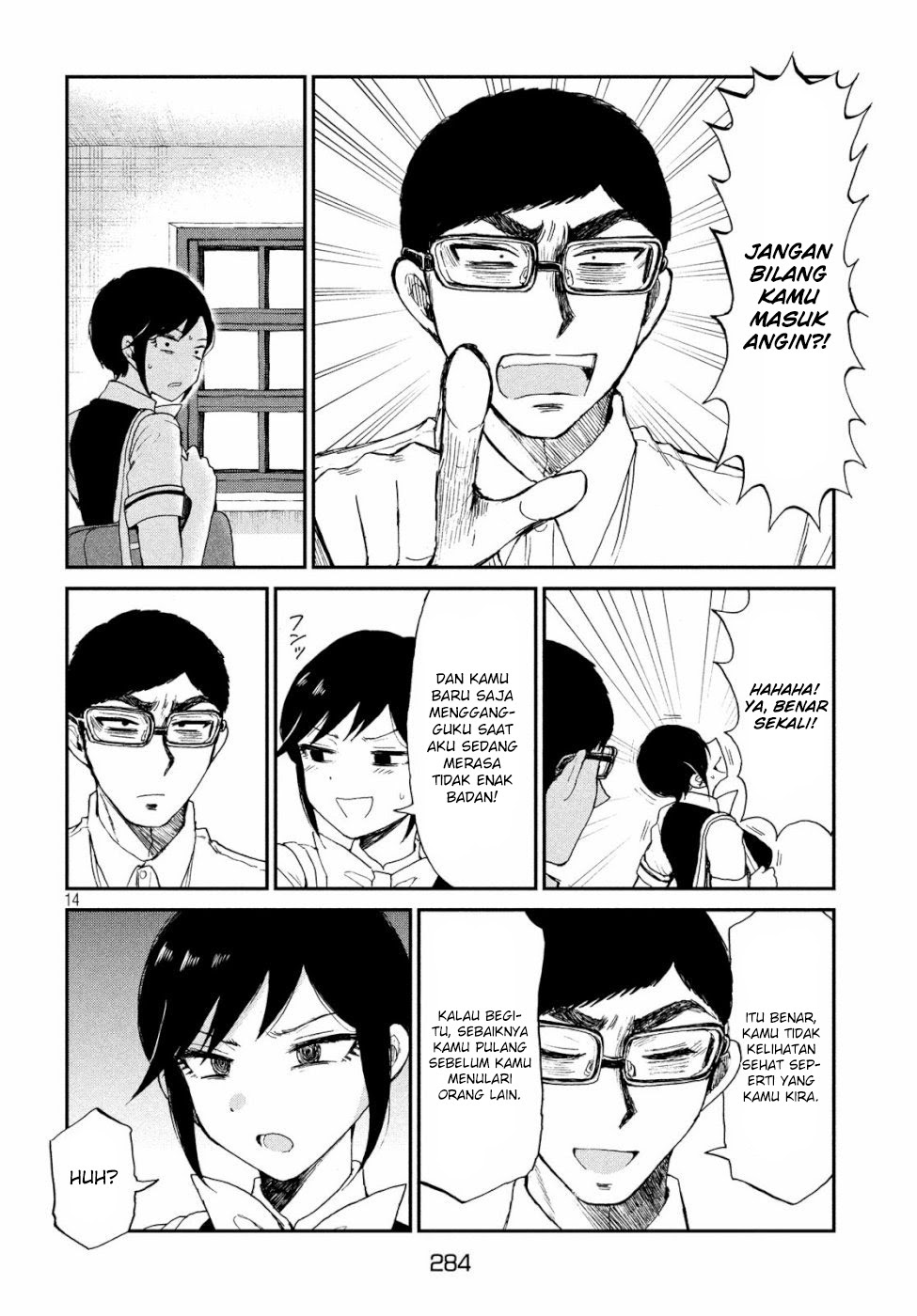 Arakure Ojousama Wa MonMon Shiteiru