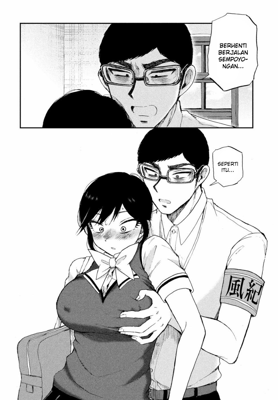 Arakure Ojousama Wa MonMon Shiteiru