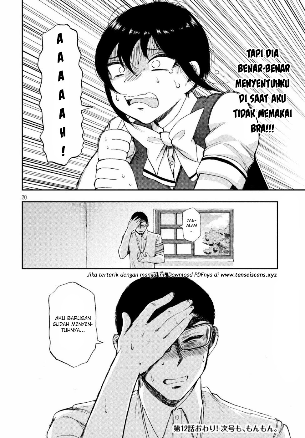 Arakure Ojousama Wa MonMon Shiteiru