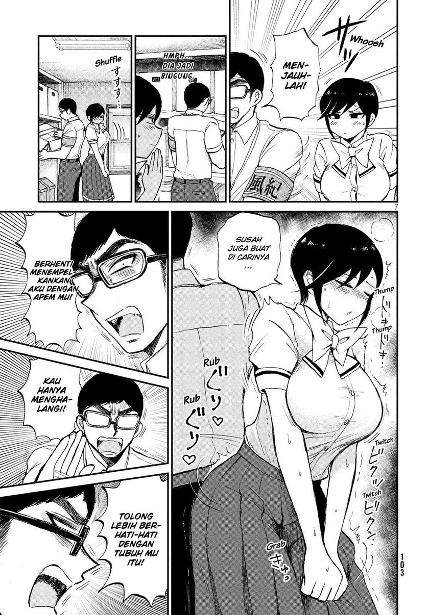 Arakure Ojousama Wa MonMon Shiteiru