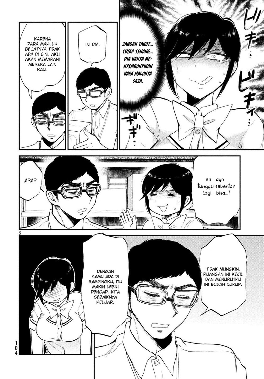 Arakure Ojousama Wa MonMon Shiteiru