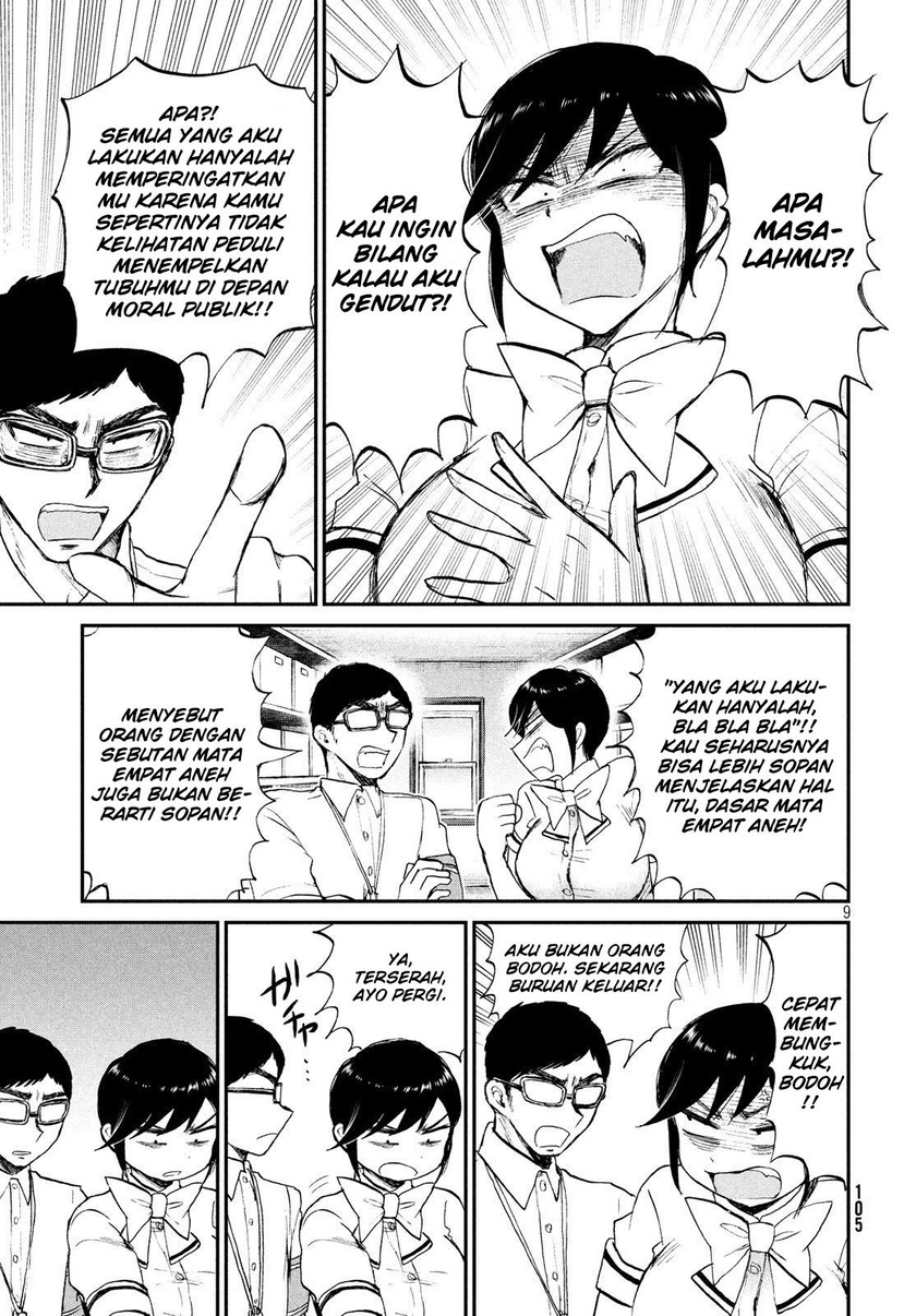 Arakure Ojousama Wa MonMon Shiteiru