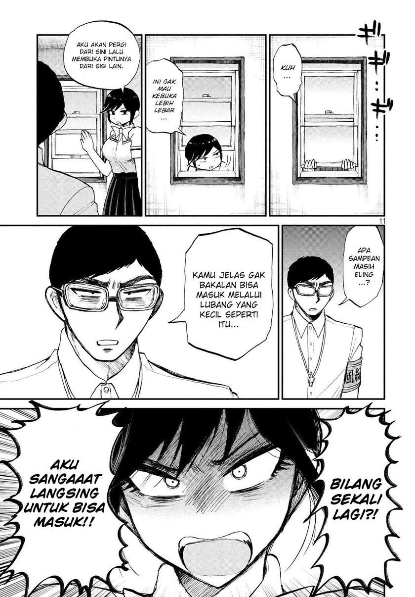 Arakure Ojousama Wa MonMon Shiteiru