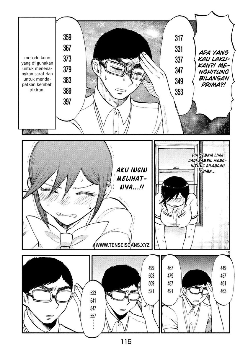 Arakure Ojousama Wa MonMon Shiteiru