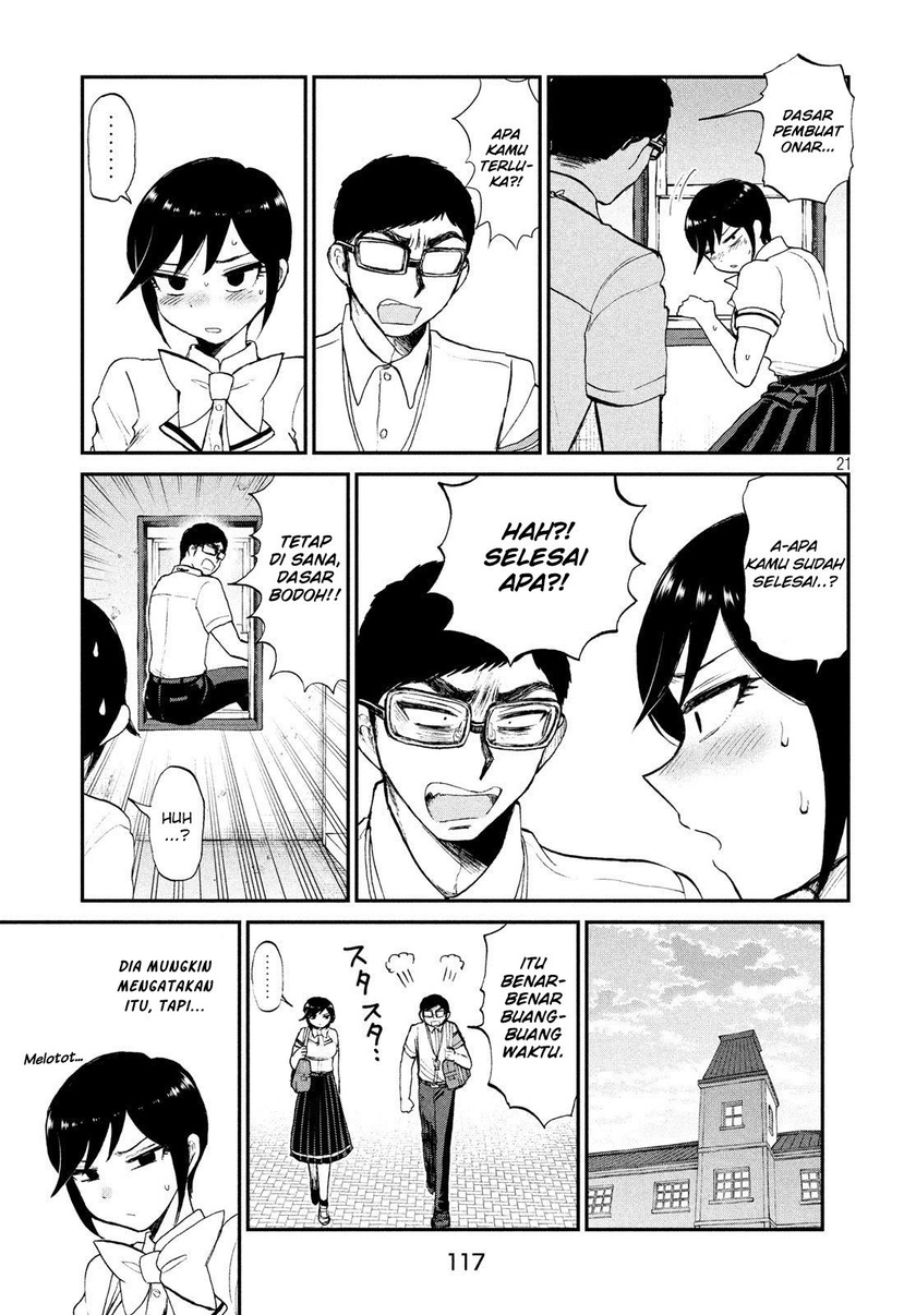 Arakure Ojousama Wa MonMon Shiteiru