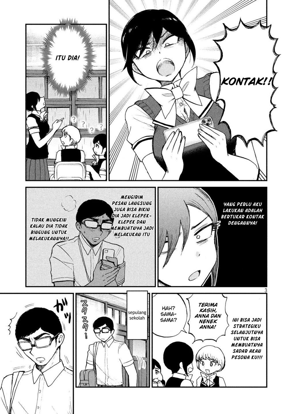 Arakure Ojousama Wa MonMon Shiteiru