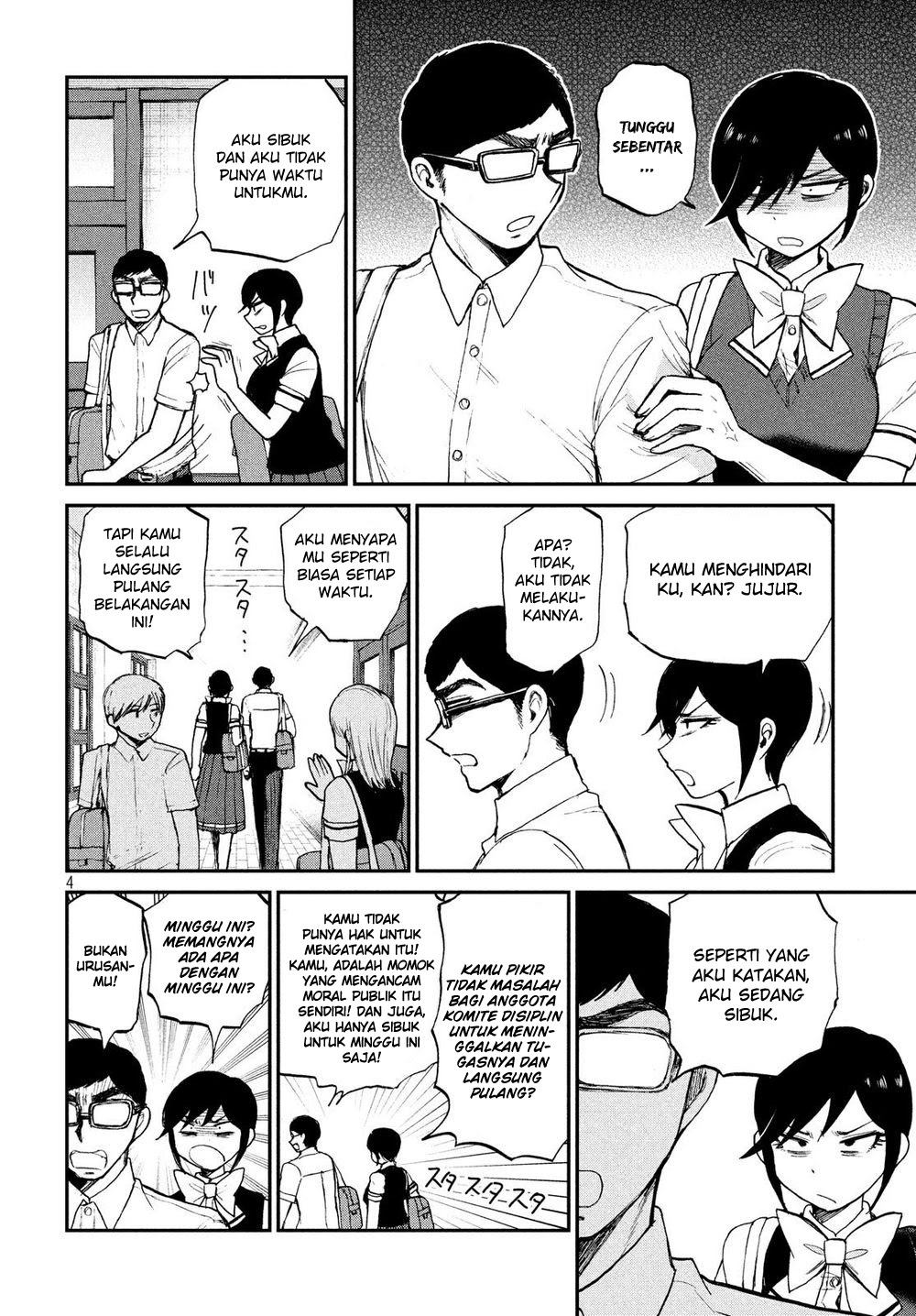 Arakure Ojousama Wa MonMon Shiteiru
