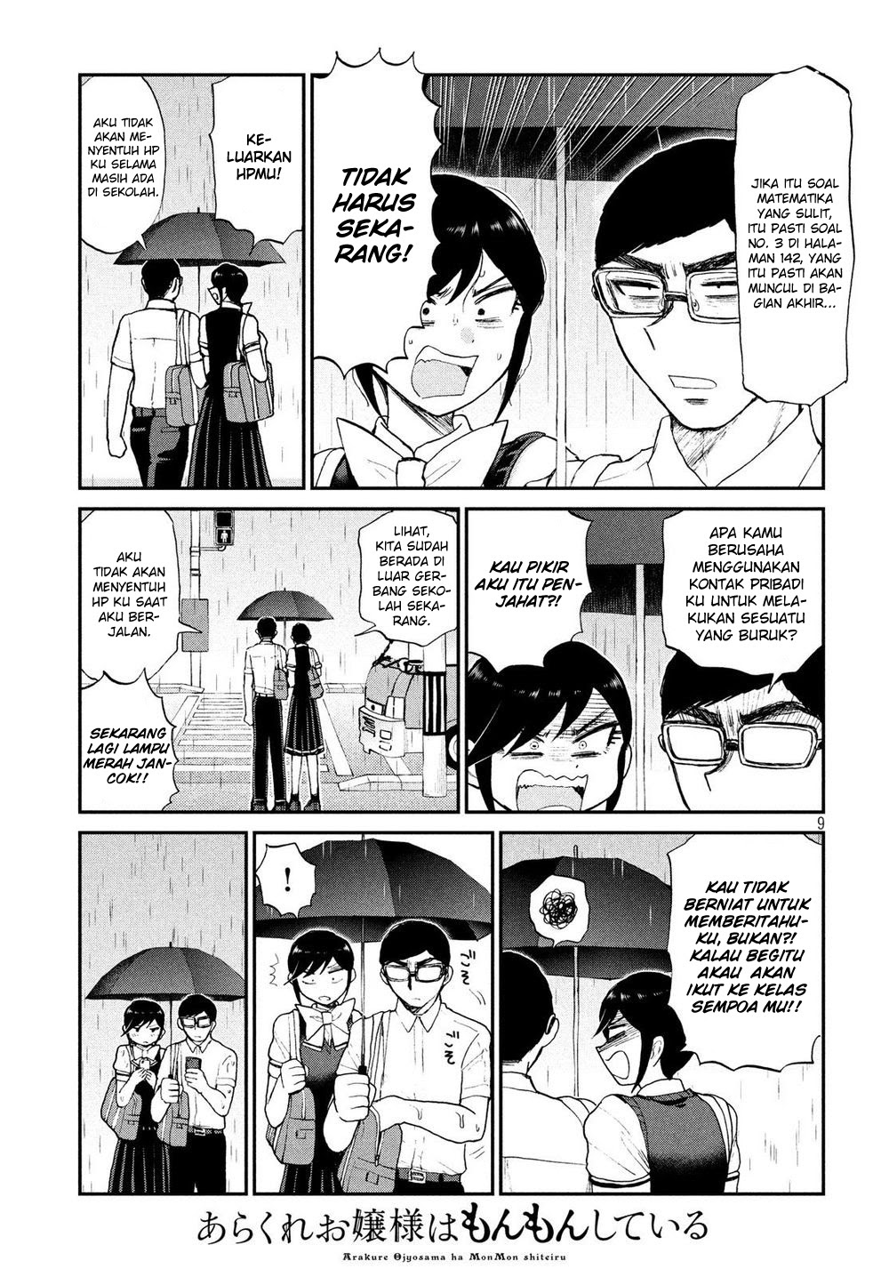 Arakure Ojousama Wa MonMon Shiteiru