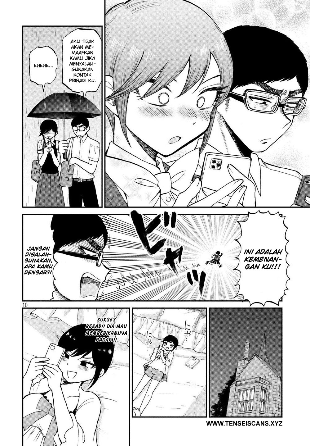 Arakure Ojousama Wa MonMon Shiteiru