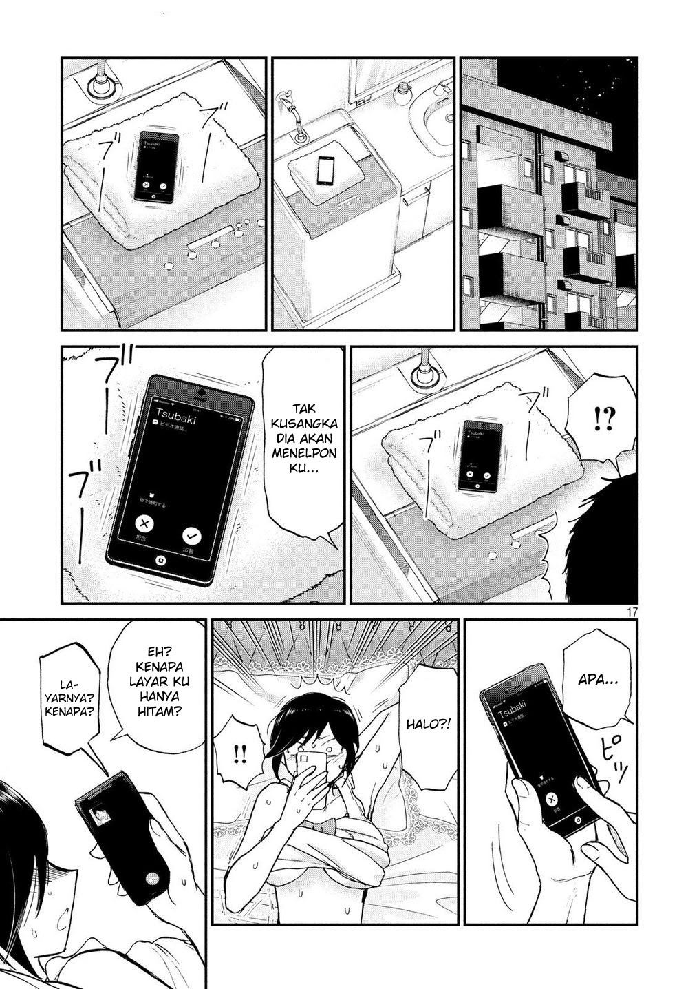 Arakure Ojousama Wa MonMon Shiteiru