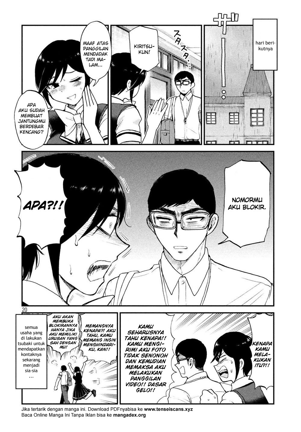 Arakure Ojousama Wa MonMon Shiteiru