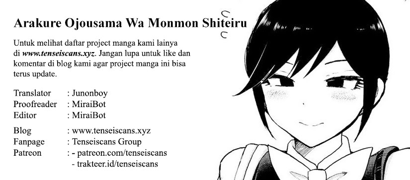 Arakure Ojousama Wa MonMon Shiteiru