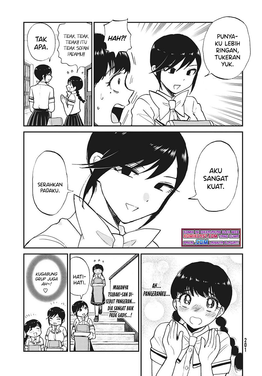Arakure Ojousama Wa MonMon Shiteiru