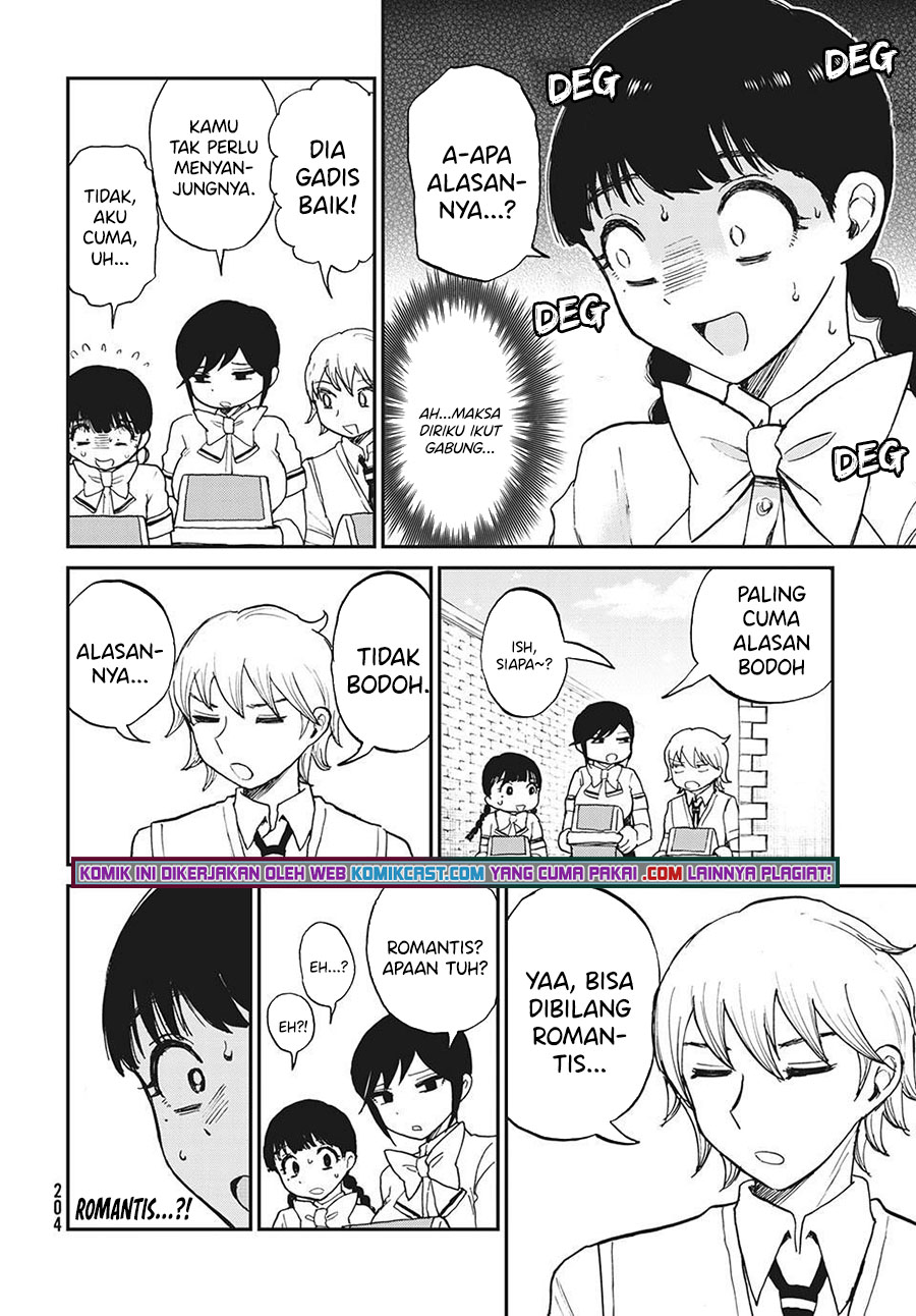Arakure Ojousama Wa MonMon Shiteiru