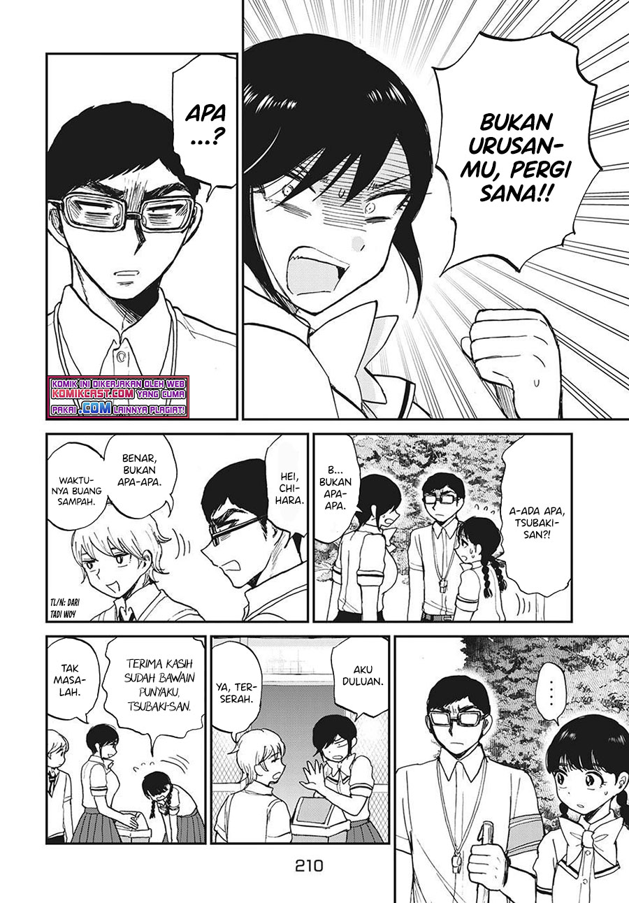 Arakure Ojousama Wa MonMon Shiteiru