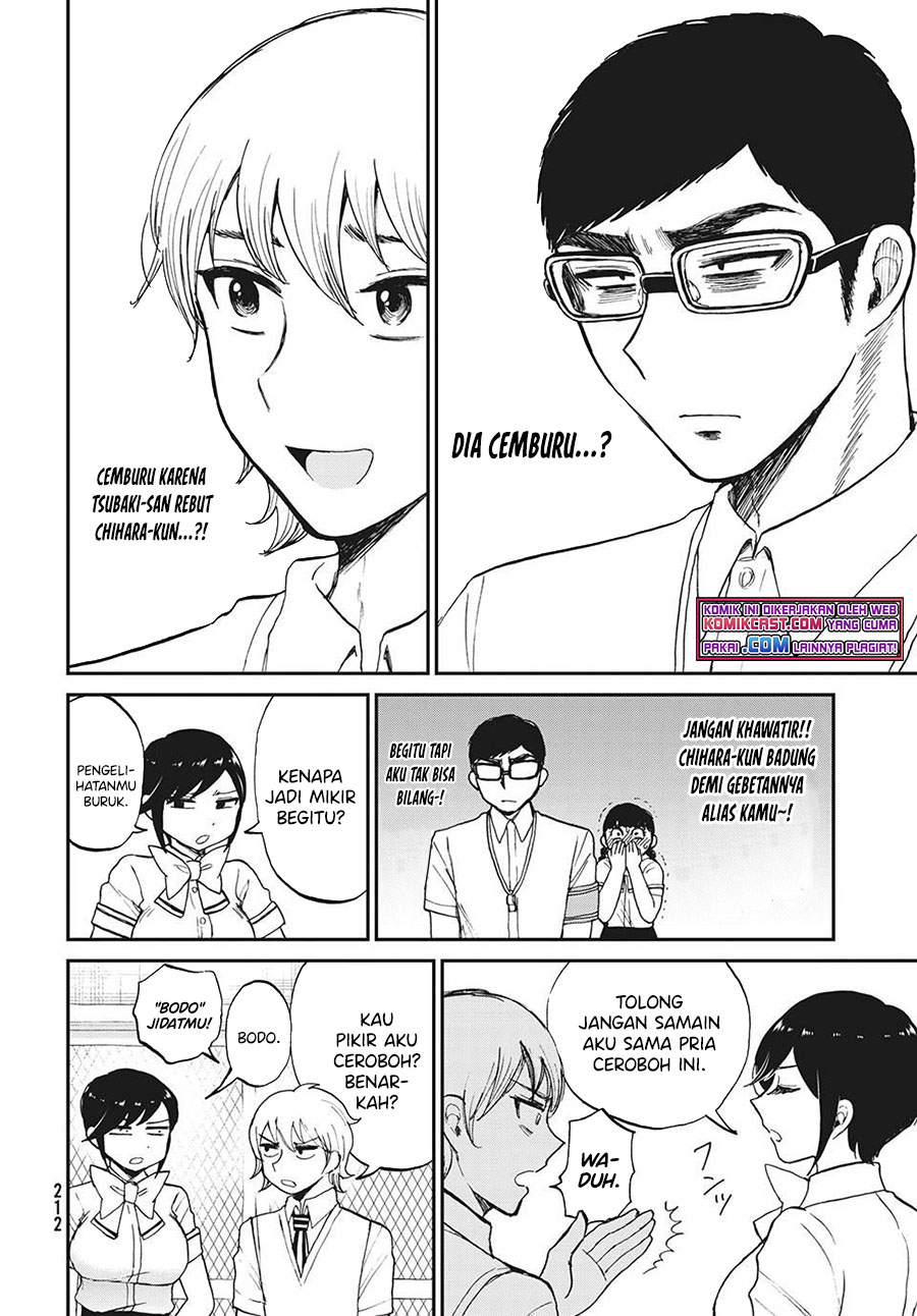 Arakure Ojousama Wa MonMon Shiteiru