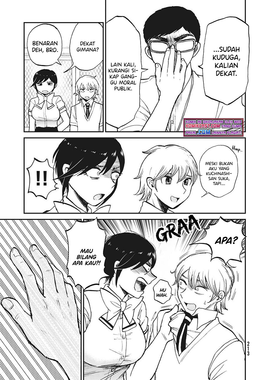 Arakure Ojousama Wa MonMon Shiteiru