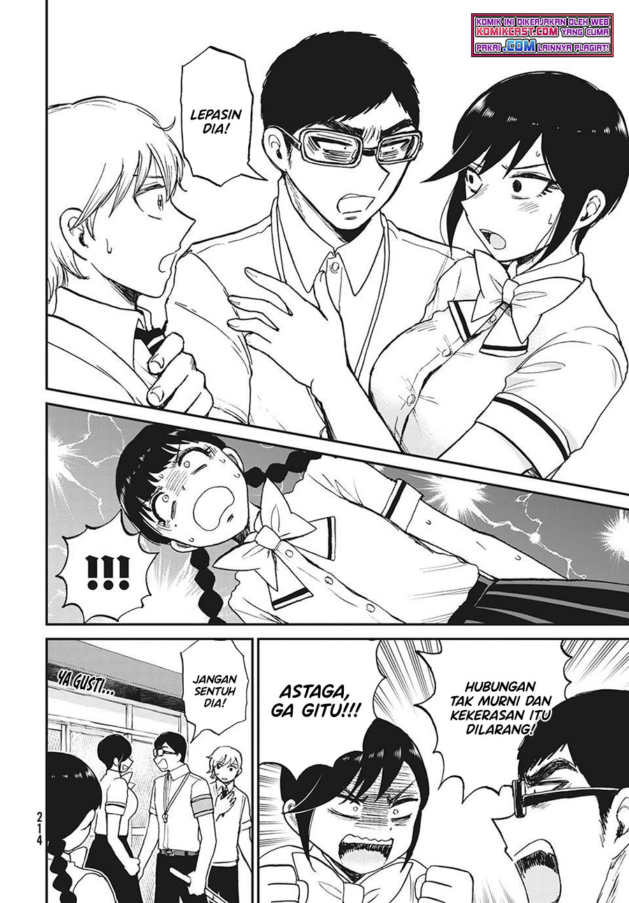 Arakure Ojousama Wa MonMon Shiteiru