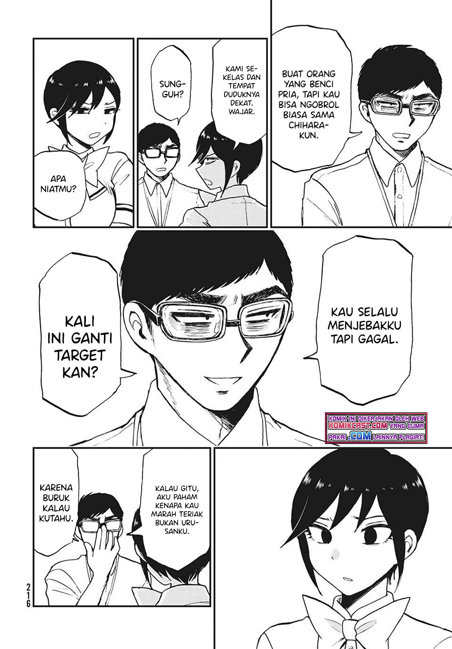 Arakure Ojousama Wa MonMon Shiteiru