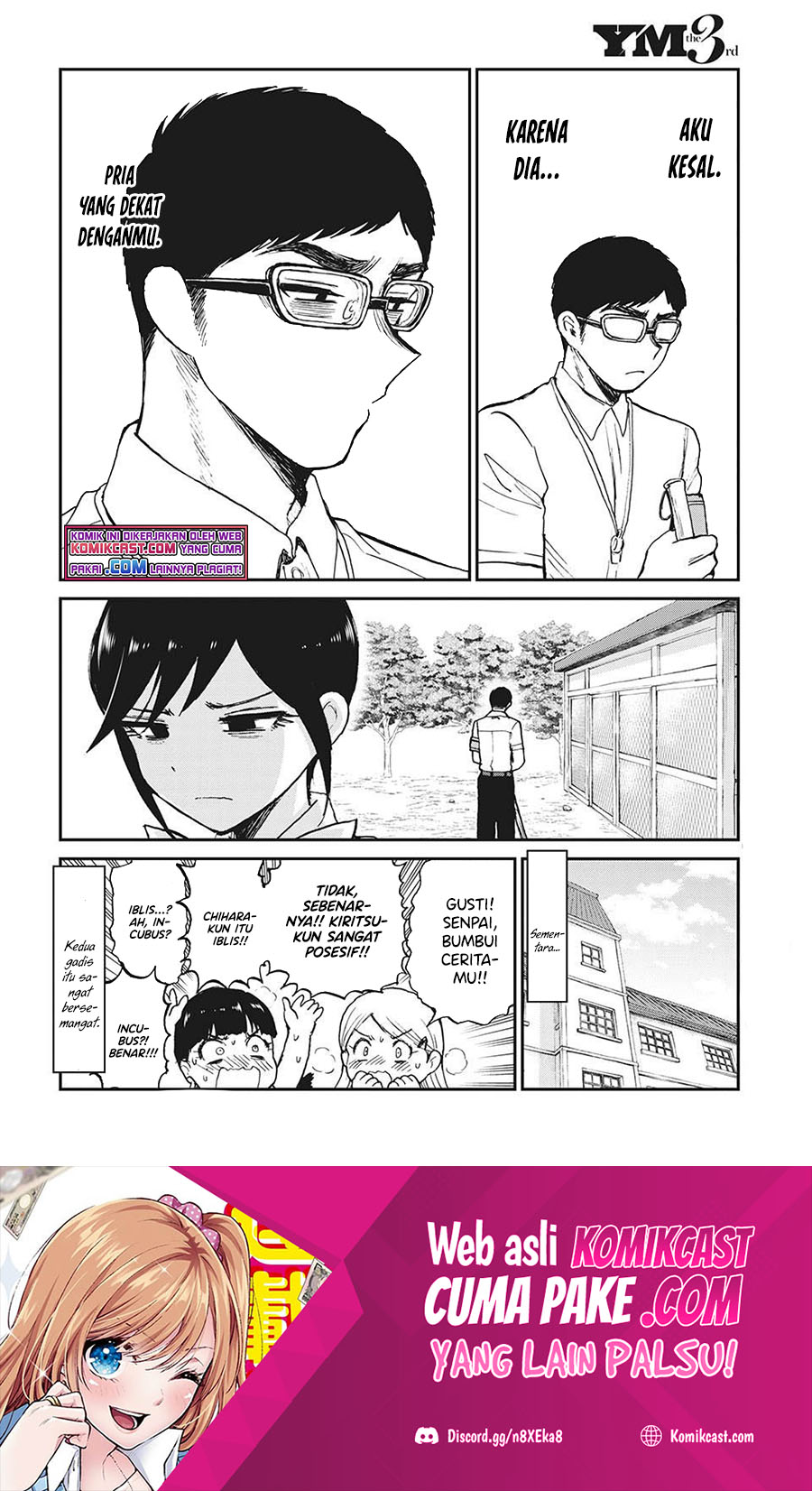Arakure Ojousama Wa MonMon Shiteiru
