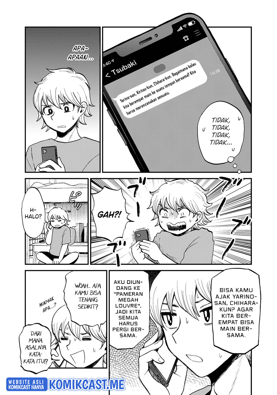 Arakure Ojousama Wa MonMon Shiteiru