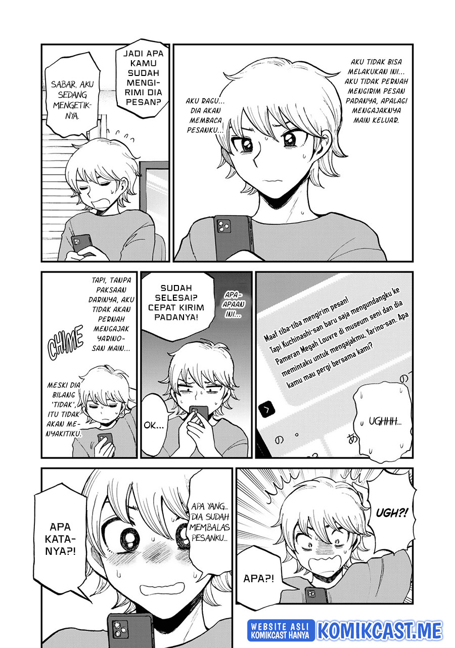 Arakure Ojousama Wa MonMon Shiteiru
