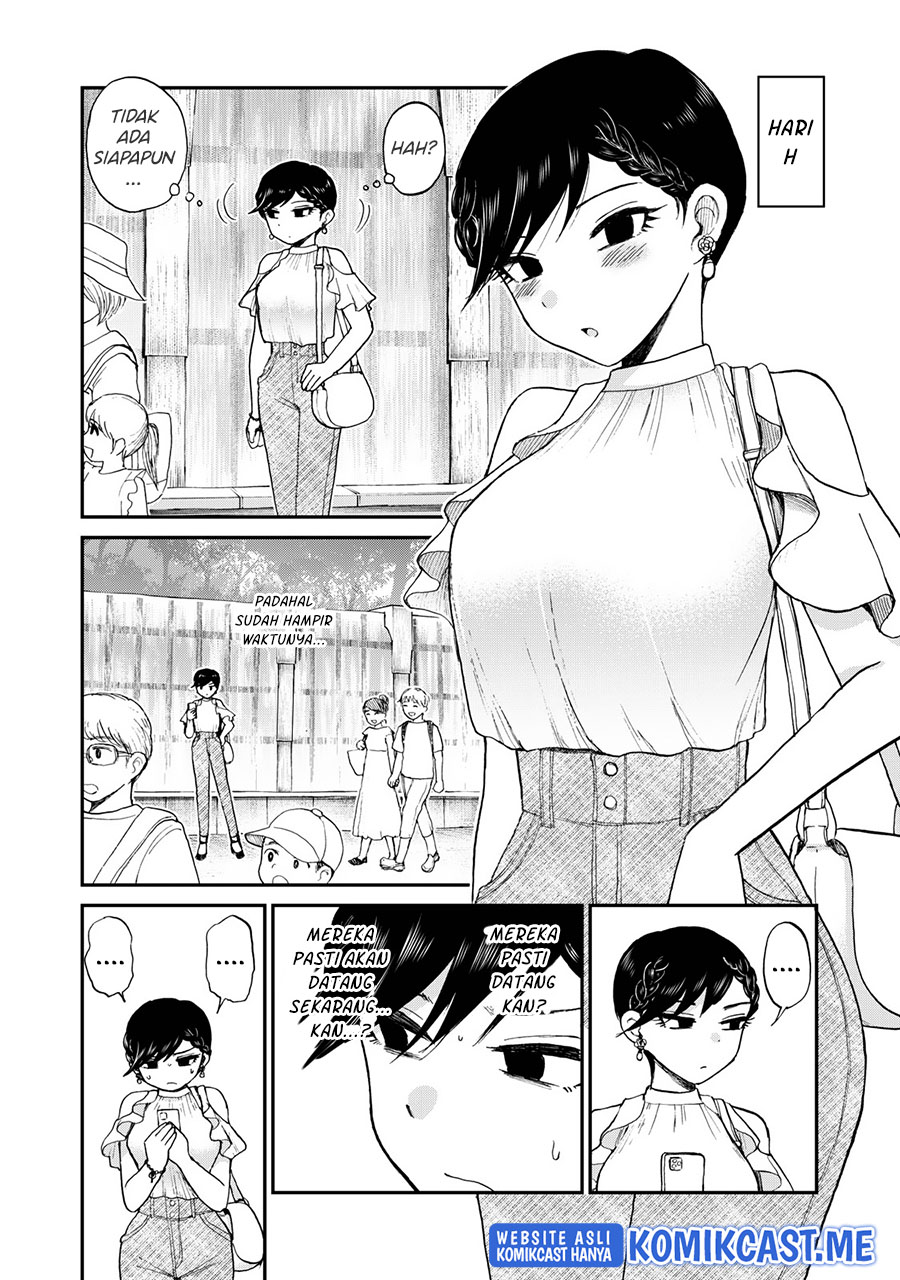 Arakure Ojousama Wa MonMon Shiteiru