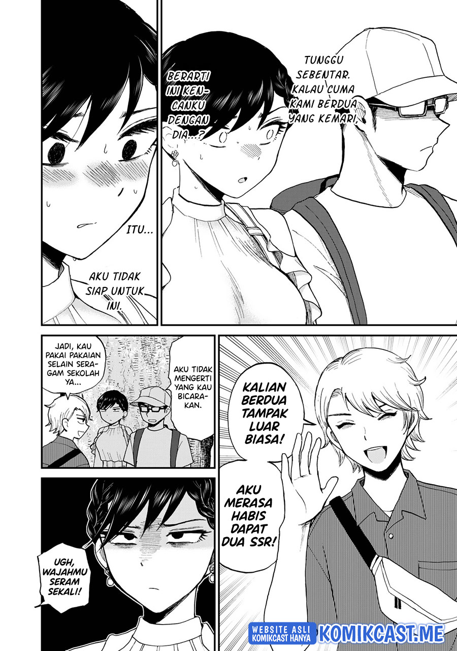 Arakure Ojousama Wa MonMon Shiteiru