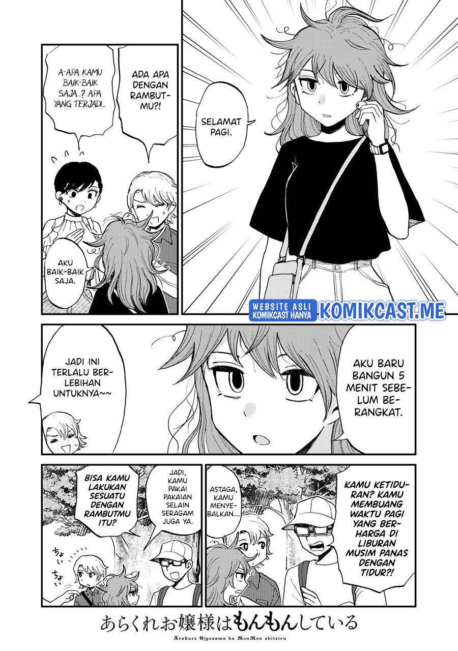 Arakure Ojousama Wa MonMon Shiteiru
