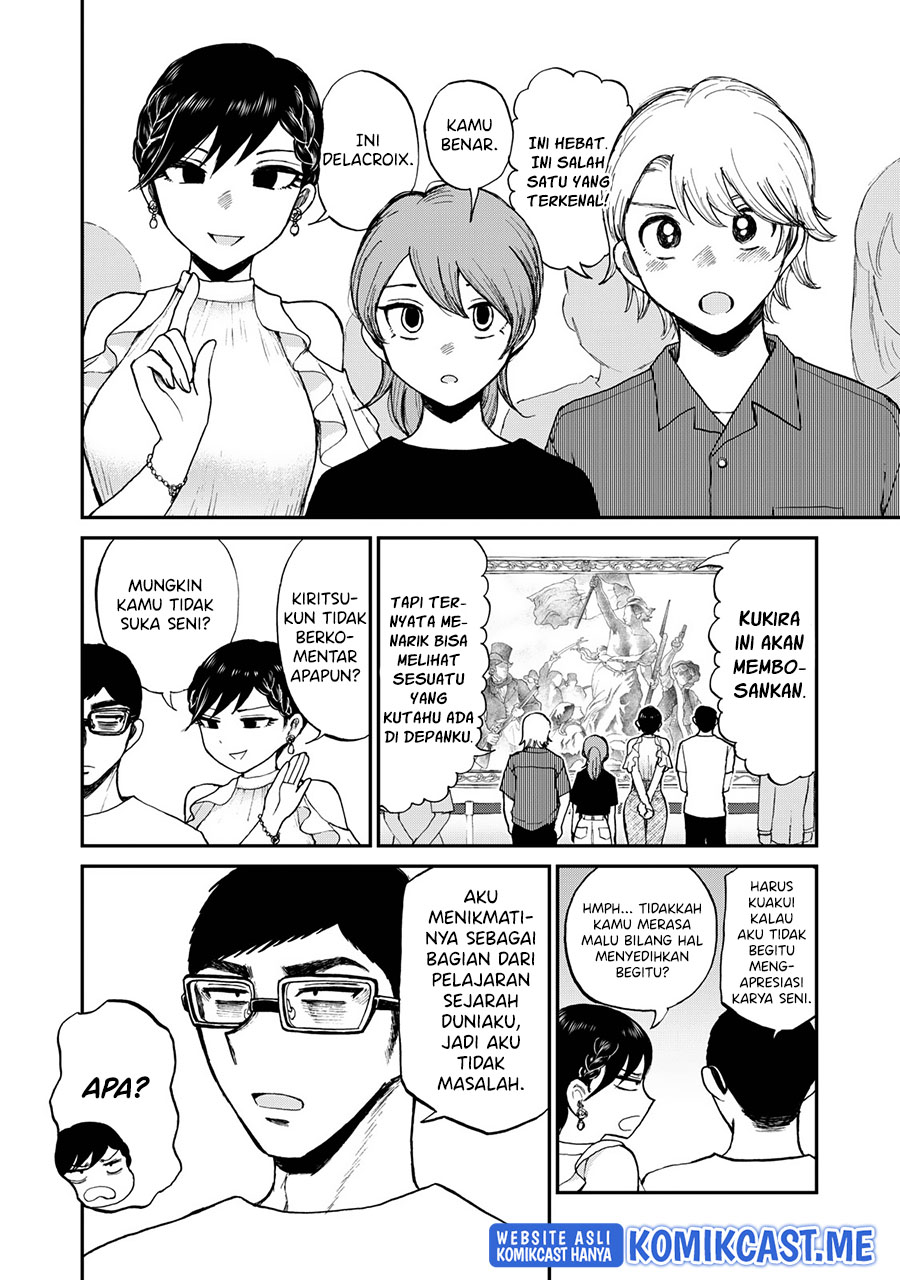 Arakure Ojousama Wa MonMon Shiteiru